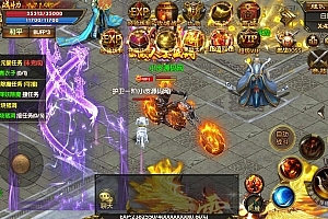 白日门传奇手游【1.80散人传奇单职业】最新整理Win服务端+明文资源+GM后台+安卓苹果双端