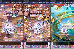 三网H5游戏【九州仙侠传2之云游九州平台币内购】最新整理Linux手工服务端+安卓+平台币后台+运营后台