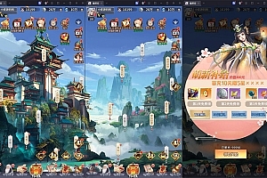 稀有放置卡牌手游【星辰变】最新整理Linux手工服务端+安卓苹果双端+GM配套物品后台