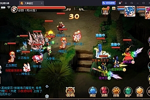 MT3换皮MH【神魔西游2尊享挂机版】最新整理Linux手工服务端+安卓苹果双端+GM后台