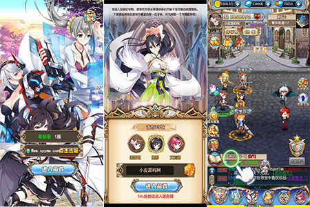 三网H5游戏【女神学院H5】最新整理Linux手工服务端+授权物品后台