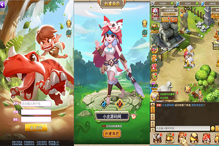 经典怀旧H5游戏【石器时代H5】最新整理一键即玩服务端+内置GM
