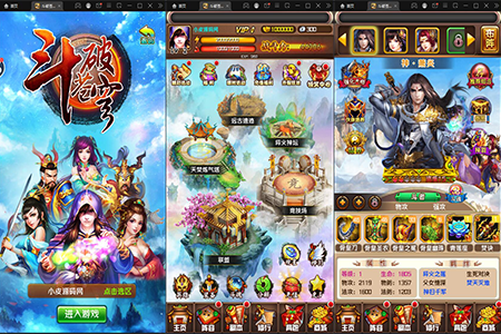回合卡牌游戏【斗破苍穹觉醒版】最新整理Win一键服务端+安卓苹果双端+后台