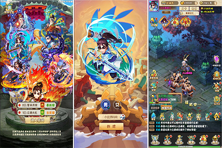 三网H5游戏【江湖大乱斗H5】最新整理Win一键服务端+GM授权后台