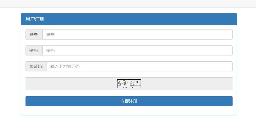 修复MT3换皮西游注册网站
