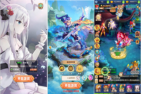 三网H5游戏【大圣轮回H5之忆梦王者版】最新整理Linux手工服务端+GM授权后台