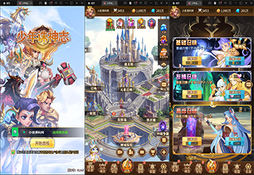 卡牌回合手游【少年诛神志】最新整理Linux手工服务端+CDK授权后台