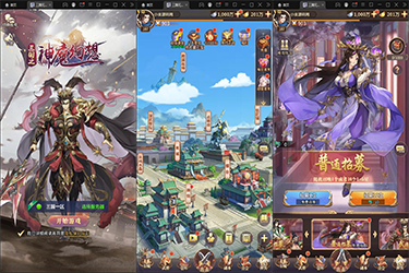 卡牌回合手游【三国之神魔幻想】最新整理Linux手工服务端+CDK授权后台