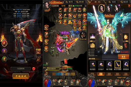 三网H5游戏【神魔战歌霸主雷霆】最新整理Linux手工服务端+GM授权后台