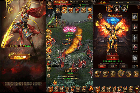 三网H5游戏【悟空传H5】最新整理Win半手工服务端+GM授权后台