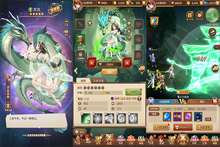 二次元放置卡牌手游【龙女苏莉耶精灵宝石端】最新整理Linux手工服务端+GM物品后台