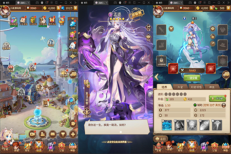 二次元放置卡牌手游【塞壬孟婆】最新整理Linux手工服务端+GM后台