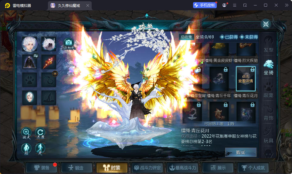 1655互通魔域【久久修仙魔域九职业】最新整理Win系半手工服务端+本地验证+本地注册+全套工具-小皮源码网 1655互通魔域【久久修仙魔域九职业】最新整理Win系半手工服务端+本地验证+本地注册+全套工具-小皮源码网