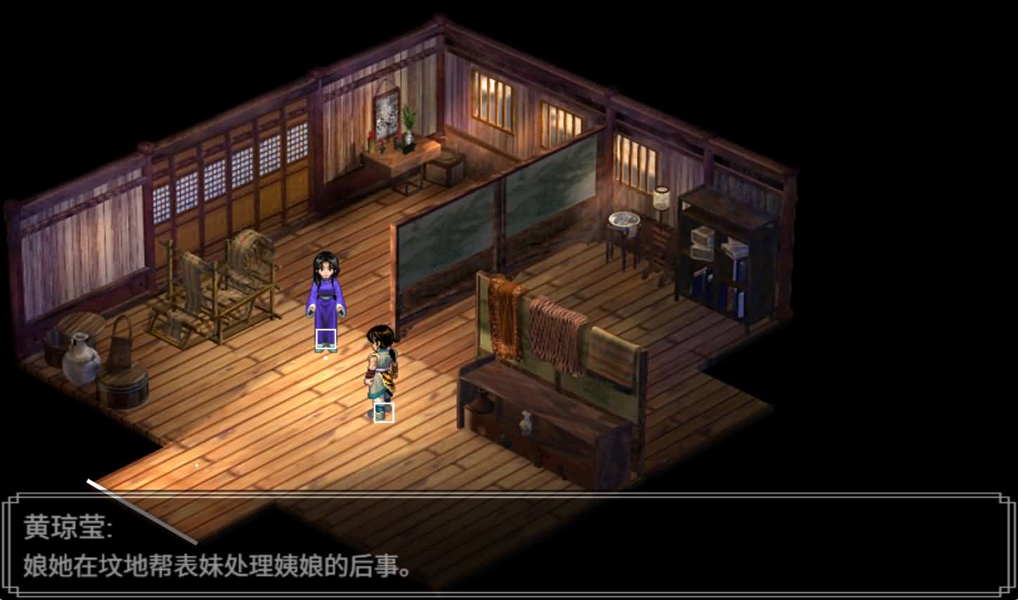 三网H5小游戏【仙剑奇侠传】最新整理Linux手工服务端-小皮源码网 三网H5小游戏【仙剑奇侠传】最新整理Linux手工服务端-小皮源码网