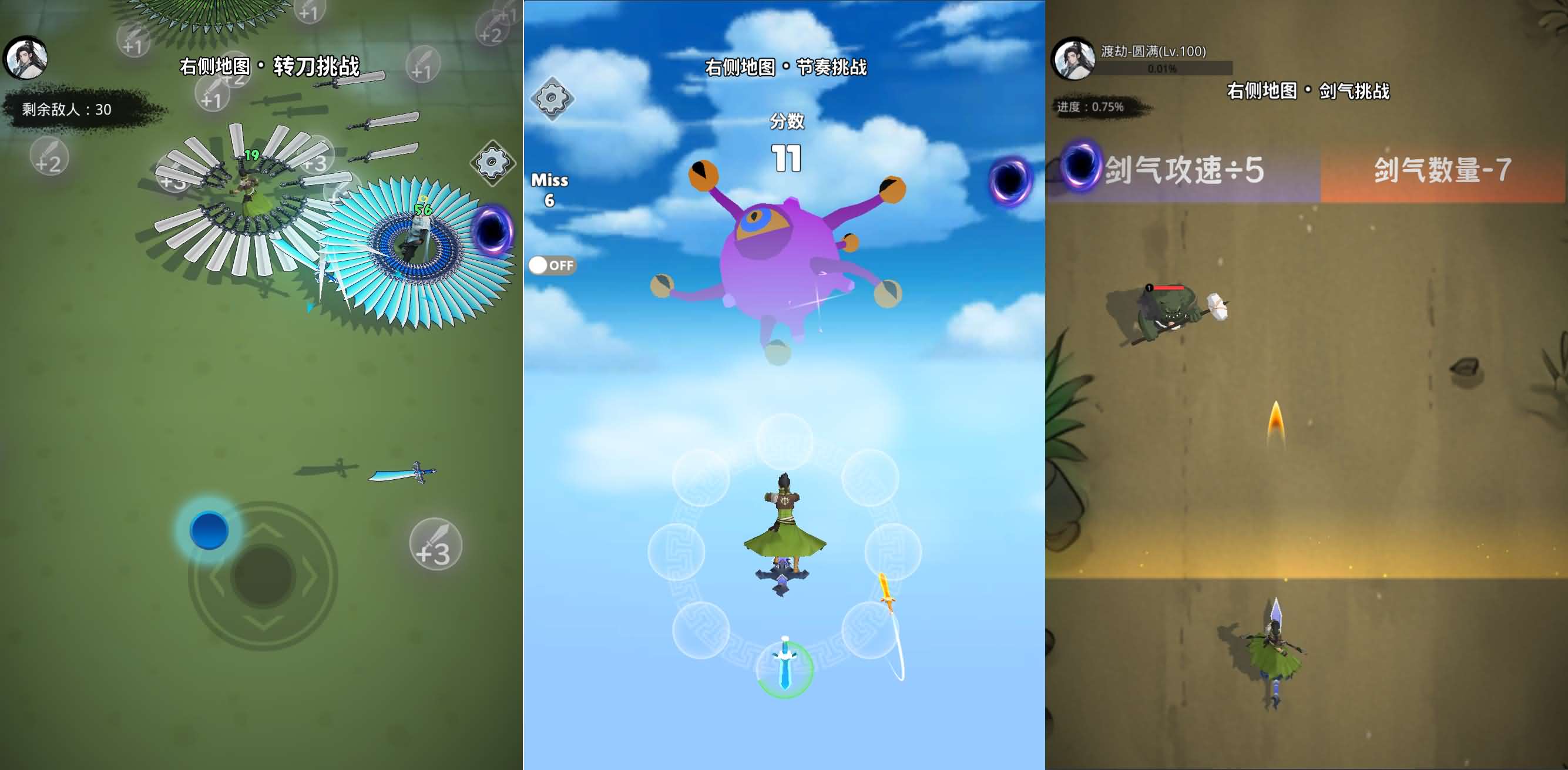 三网H5小游戏【天门无限开】最新整理Linux手工服务端+安卓-小皮源码网 三网H5小游戏【天门无限开】最新整理Linux手工服务端+安卓-小皮源码网