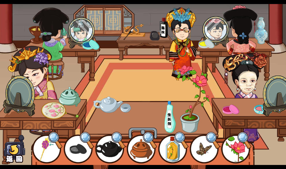 三网H5小游戏【寻物小达人】最新整理Linux手工服务端+安卓-小皮源码网 三网H5小游戏【寻物小达人】最新整理Linux手工服务端+安卓-小皮源码网