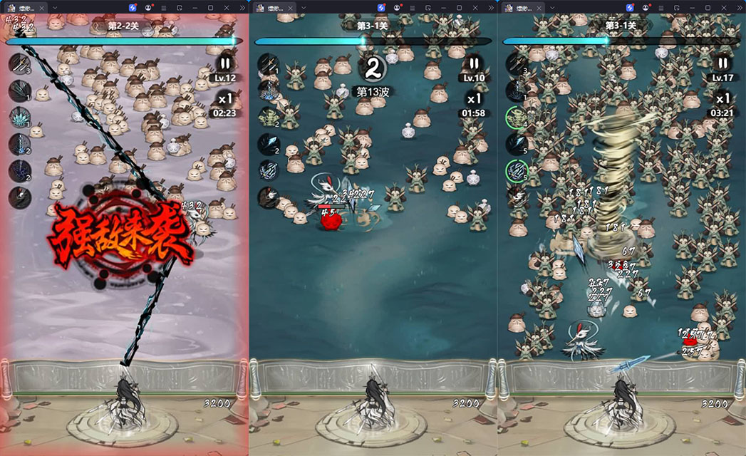 三网H5游戏【缥缈儒仙H5完整版】最新整理Linux手工服务端+CDK授权后台+安卓-小皮源码网 三网H5游戏【缥缈儒仙H5完整版】最新整理Linux手工服务端+CDK授权后台+安卓-小皮源码网