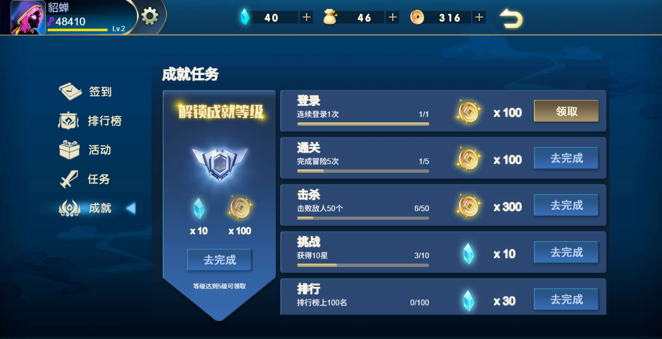 三网H5小游戏【火柴人三国】最新整理Linux手工服务端+安卓-小皮源码网