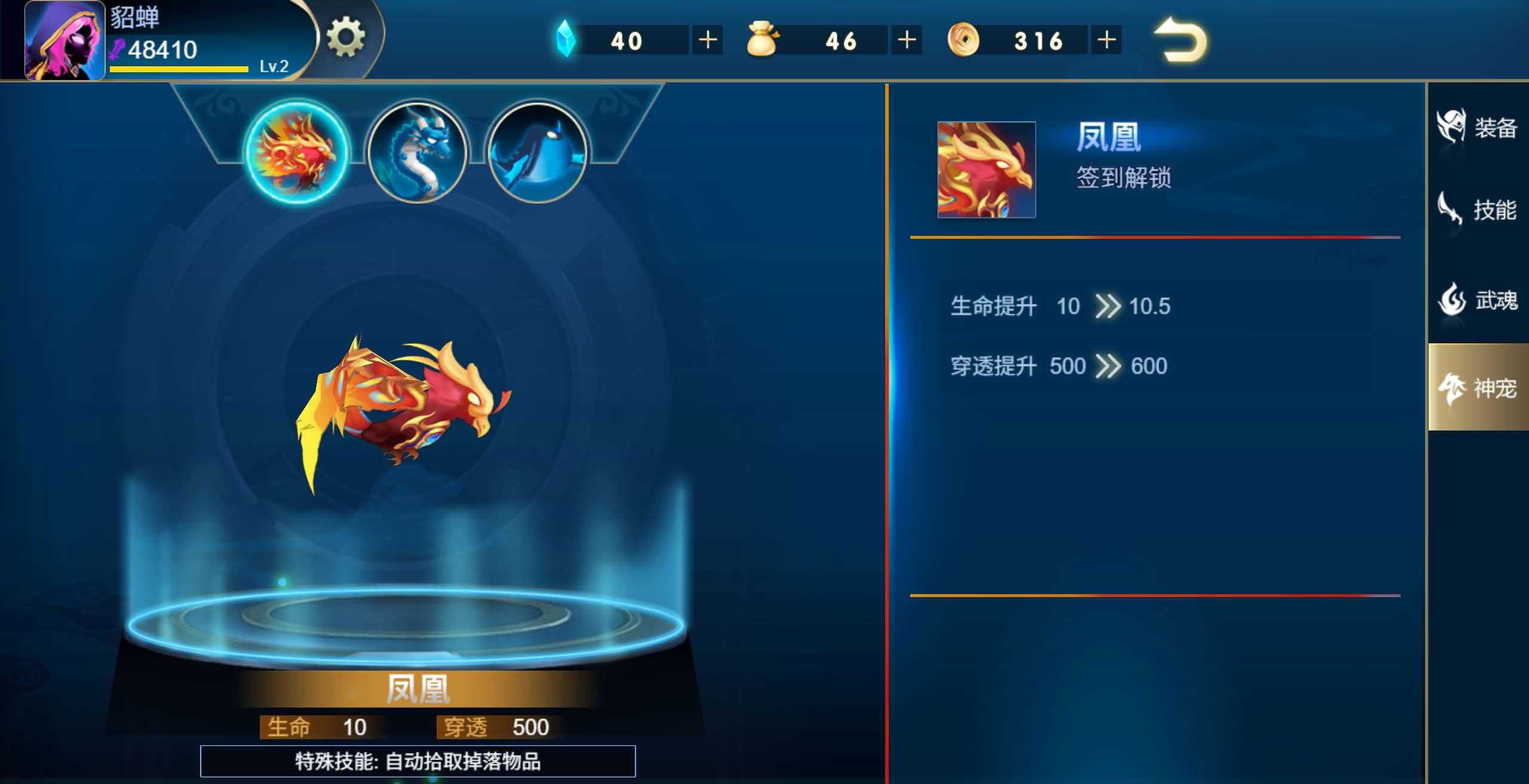 三网H5小游戏【火柴人三国】最新整理Linux手工服务端+安卓-小皮源码网