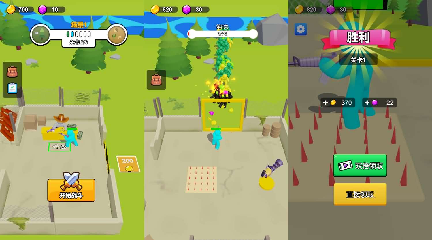 三网H5小游戏【末日打僵尸】最新整理Linux手工服务端+安卓-小皮源码网