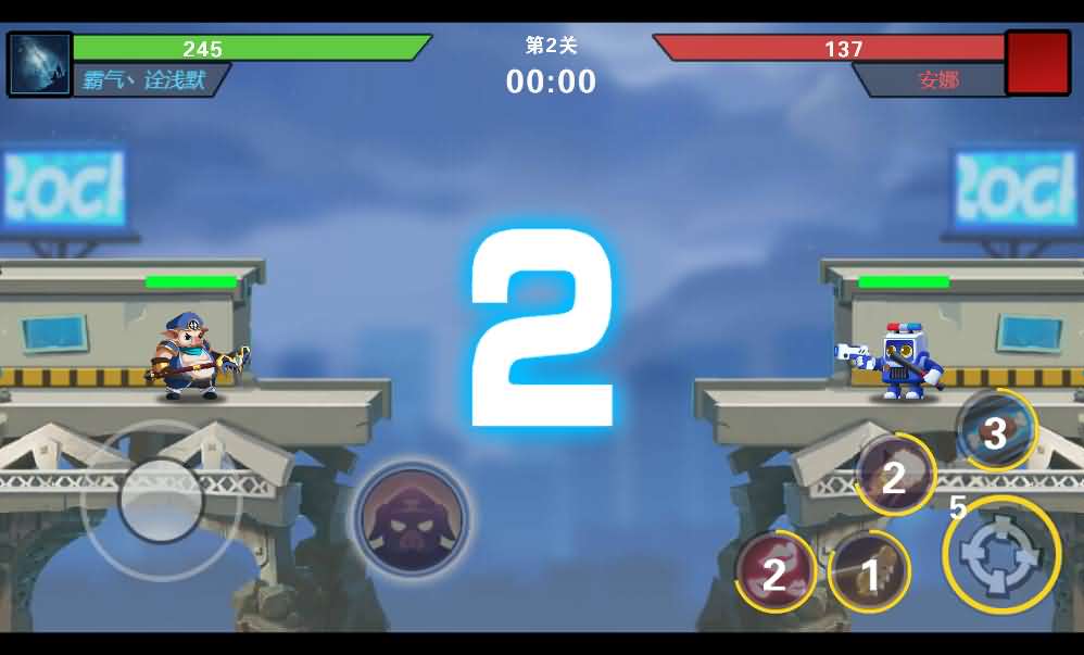 三网H5小游戏【我火力贼猛】最新整理Linux手工服务端+源码-小皮源码网