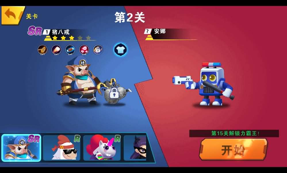 三网H5小游戏【我火力贼猛】最新整理Linux手工服务端+源码-小皮源码网