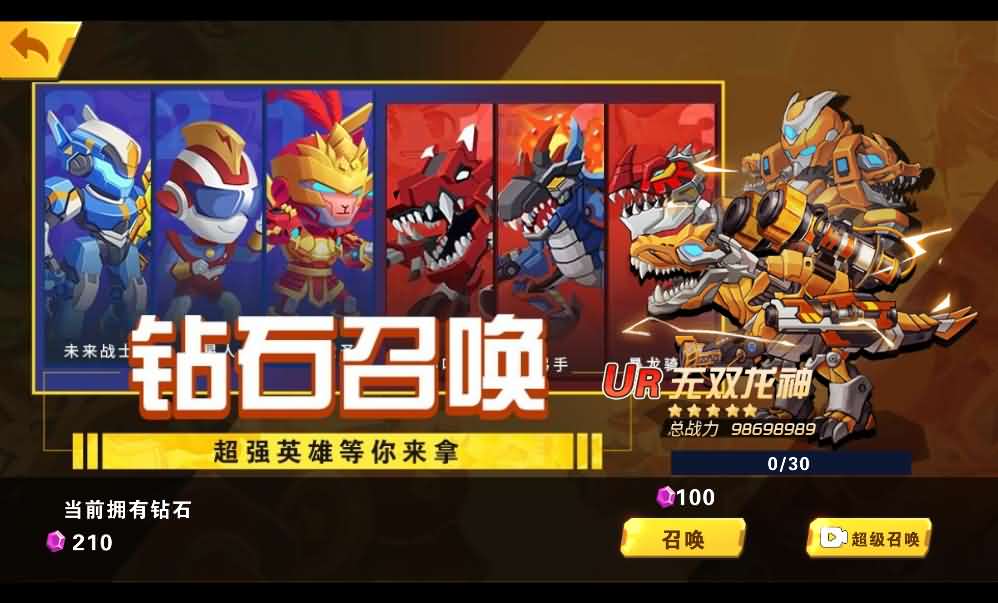 三网H5小游戏【我火力贼猛】最新整理Linux手工服务端+源码-小皮源码网