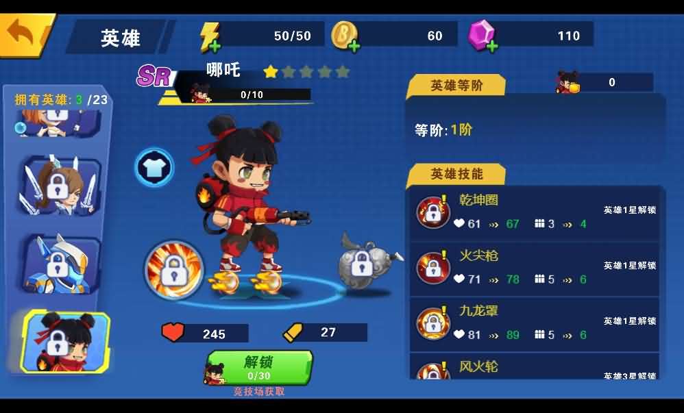 三网H5小游戏【我火力贼猛】最新整理Linux手工服务端+源码-小皮源码网