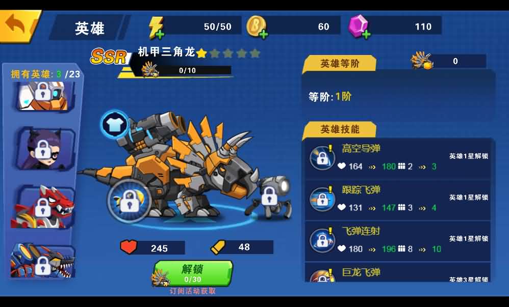 三网H5小游戏【我火力贼猛】最新整理Linux手工服务端+源码-小皮源码网