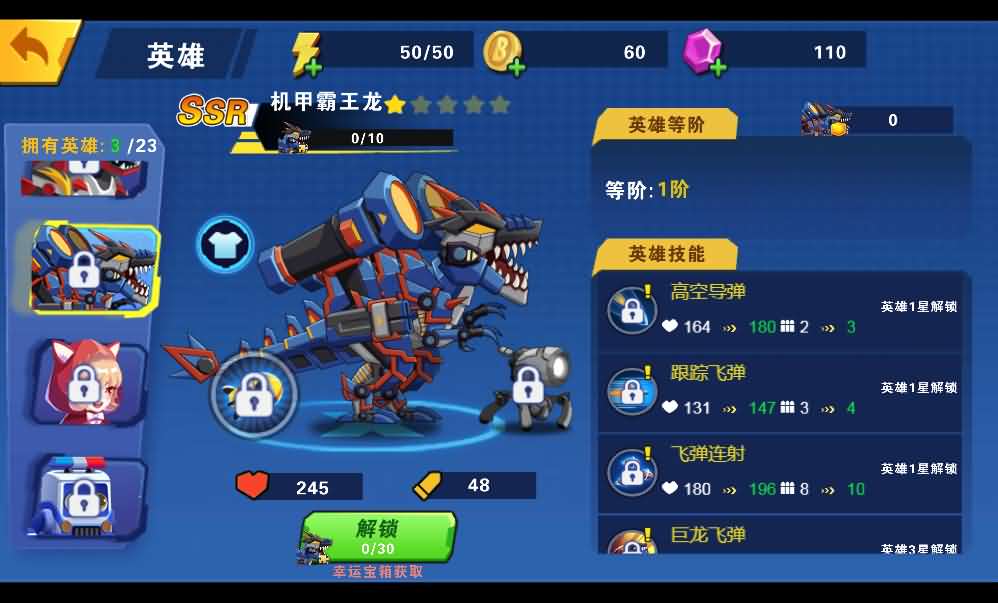 三网H5小游戏【我火力贼猛】最新整理Linux手工服务端+源码-小皮源码网