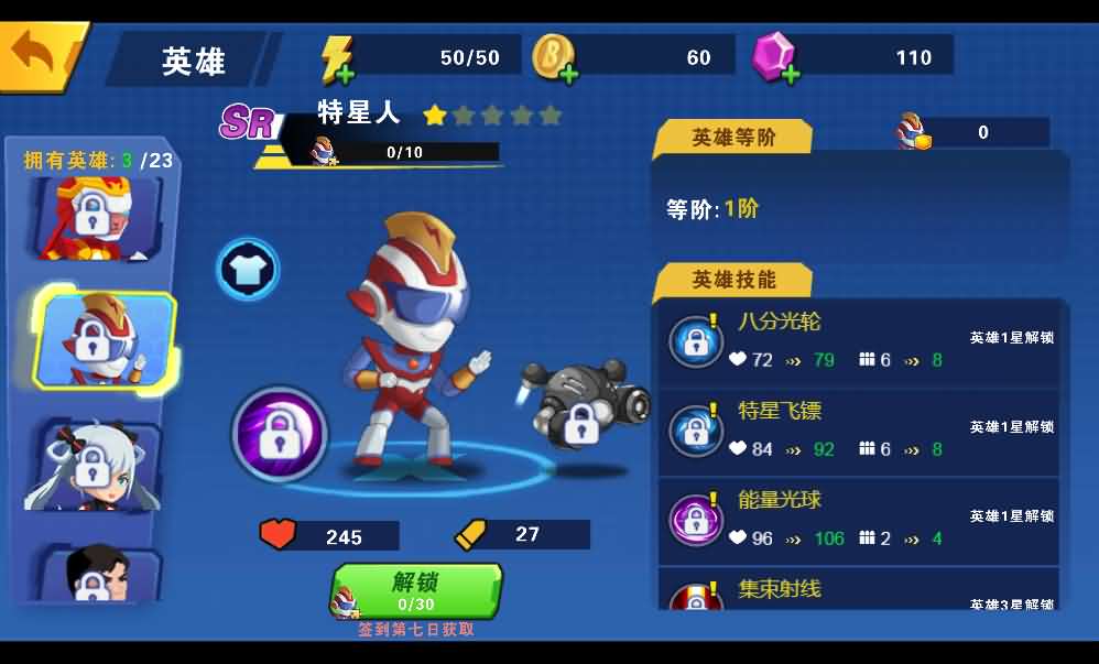 三网H5小游戏【我火力贼猛】最新整理Linux手工服务端+源码-小皮源码网