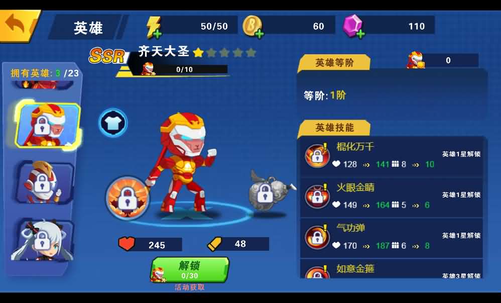 三网H5小游戏【我火力贼猛】最新整理Linux手工服务端+源码-小皮源码网