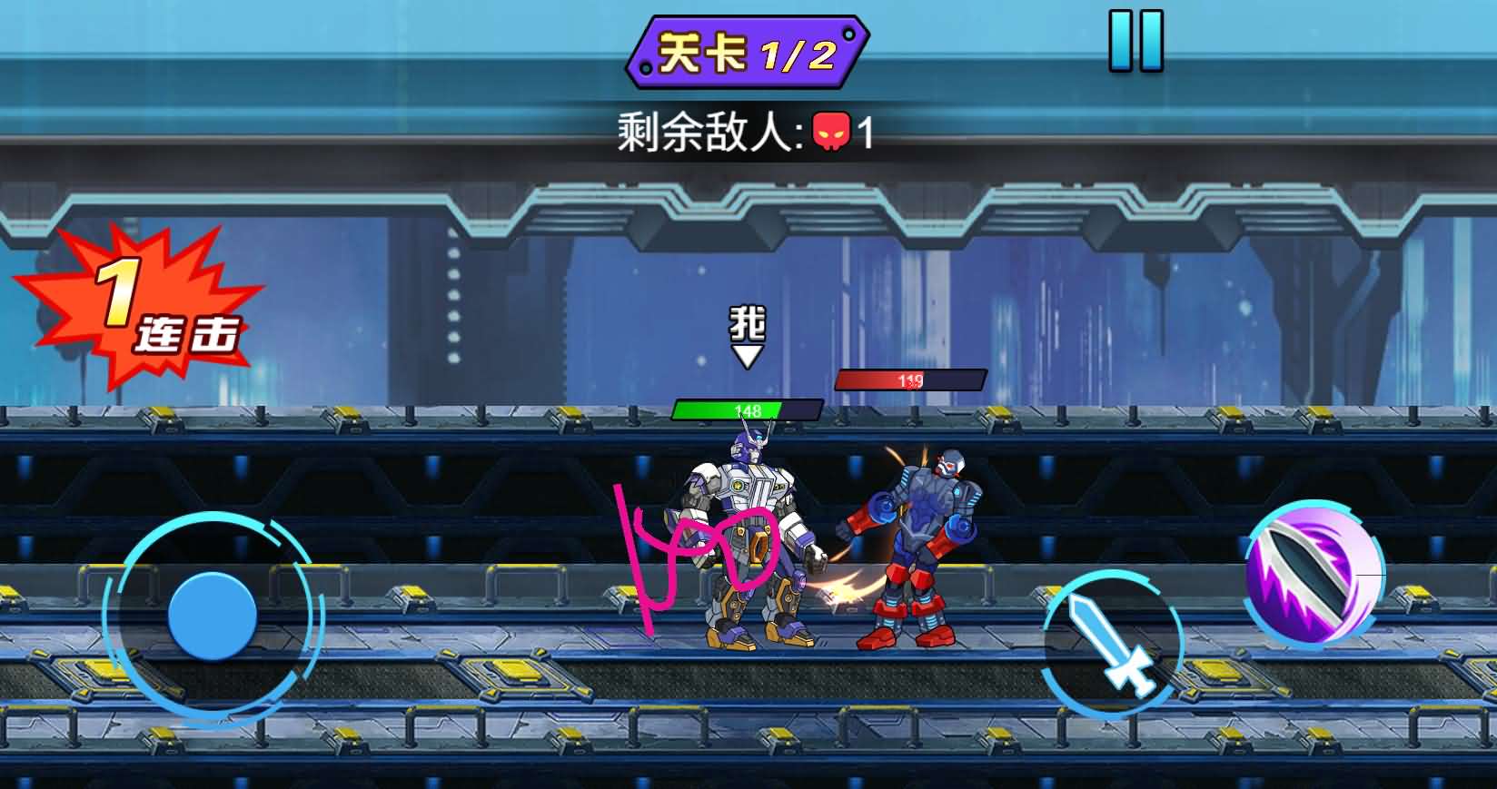 三网H5小游戏【荒野机甲格斗】最新整理Linux手工服务端-小皮源码网