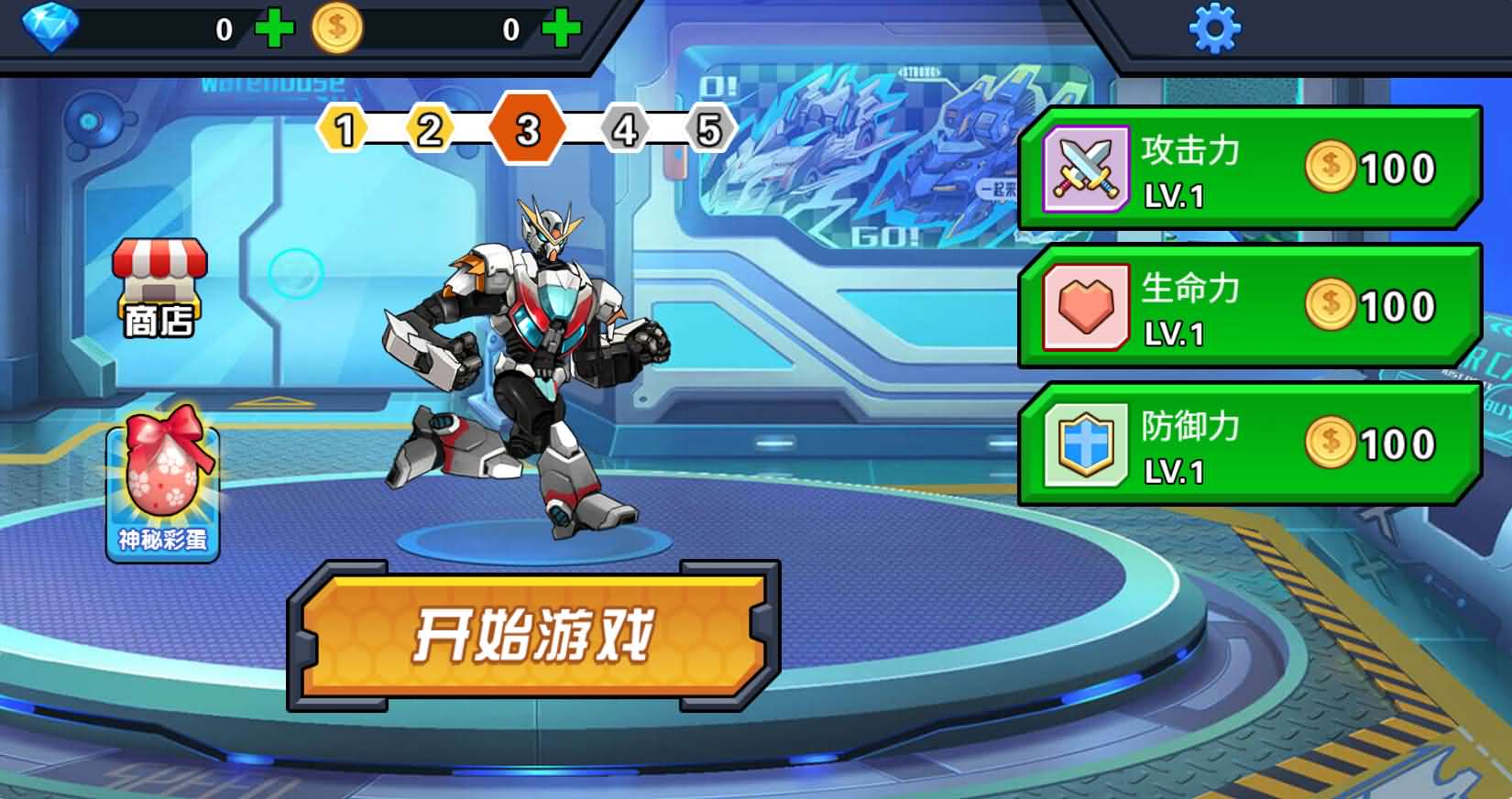 三网H5小游戏【荒野机甲格斗】最新整理Linux手工服务端-小皮源码网