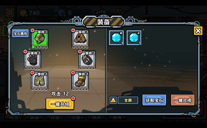 三网H5小游戏【末日前线】最新整理Linux手工服务端+安卓-小皮源码网