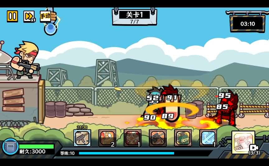 三网H5小游戏【末日前线】最新整理Linux手工服务端+安卓-小皮源码网