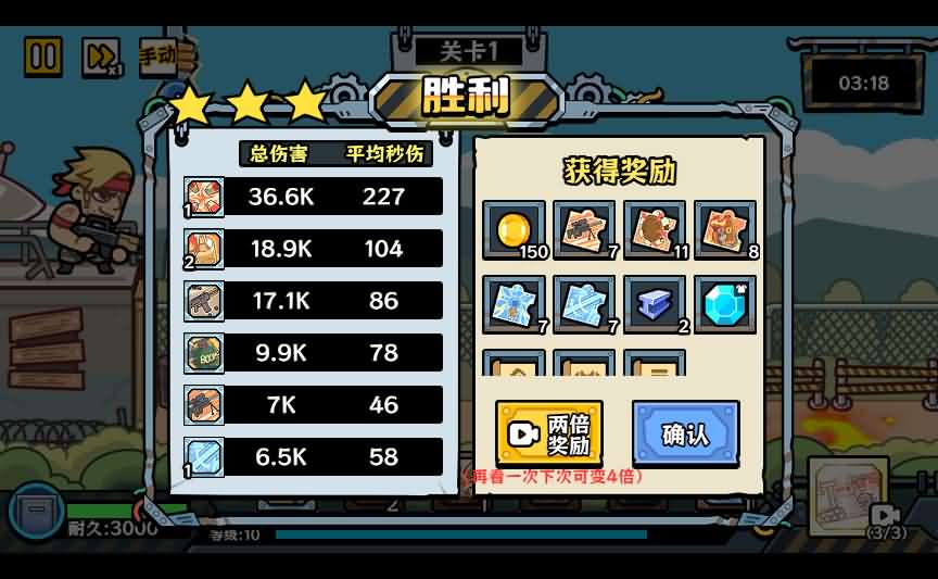 三网H5小游戏【末日前线】最新整理Linux手工服务端+安卓-小皮源码网