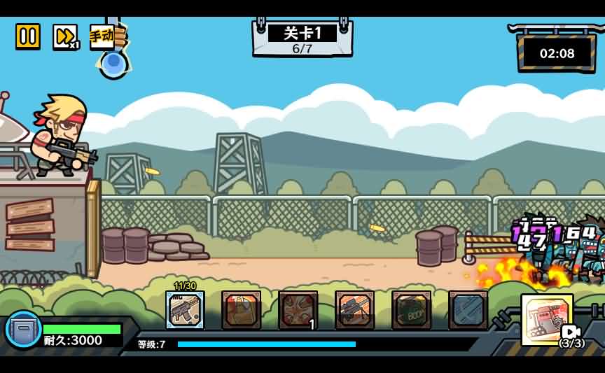 三网H5小游戏【末日前线】最新整理Linux手工服务端+安卓-小皮源码网