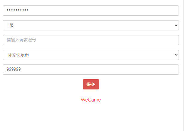 卡牌回合手游【口袋新世代多区跨服内购版】最新整理Linux手工服务端+GM授权后台+自定义英雄+安卓-小皮源码网