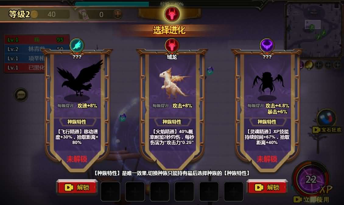 三网H5小游戏【地下城与魔兽】最新整理Linux手工服务端+安卓-小皮源码网