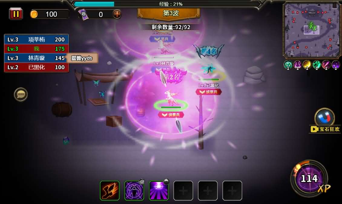 三网H5小游戏【地下城与魔兽】最新整理Linux手工服务端+安卓-小皮源码网