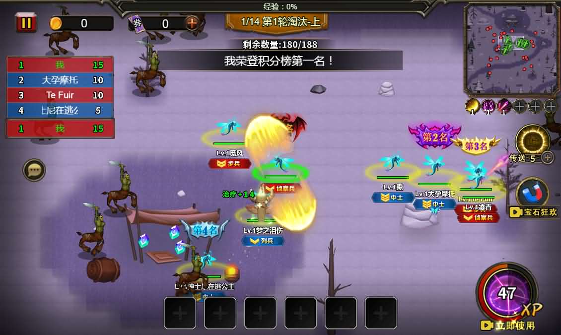 三网H5小游戏【地下城与魔兽】最新整理Linux手工服务端+安卓-小皮源码网