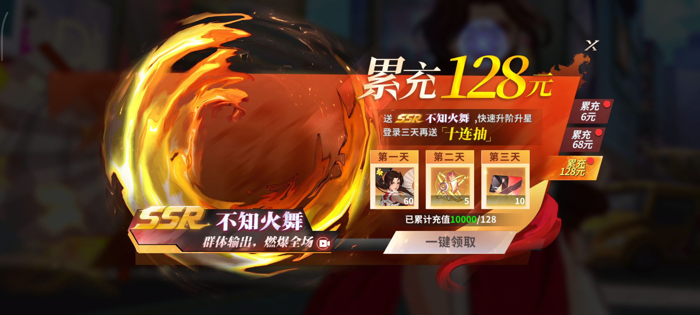 横版卡牌回合手游【全明星激斗代金券内购版】最新整理Linux手工服务端+安卓苹果双端+管理后台+CDK授权后台-小皮源码网