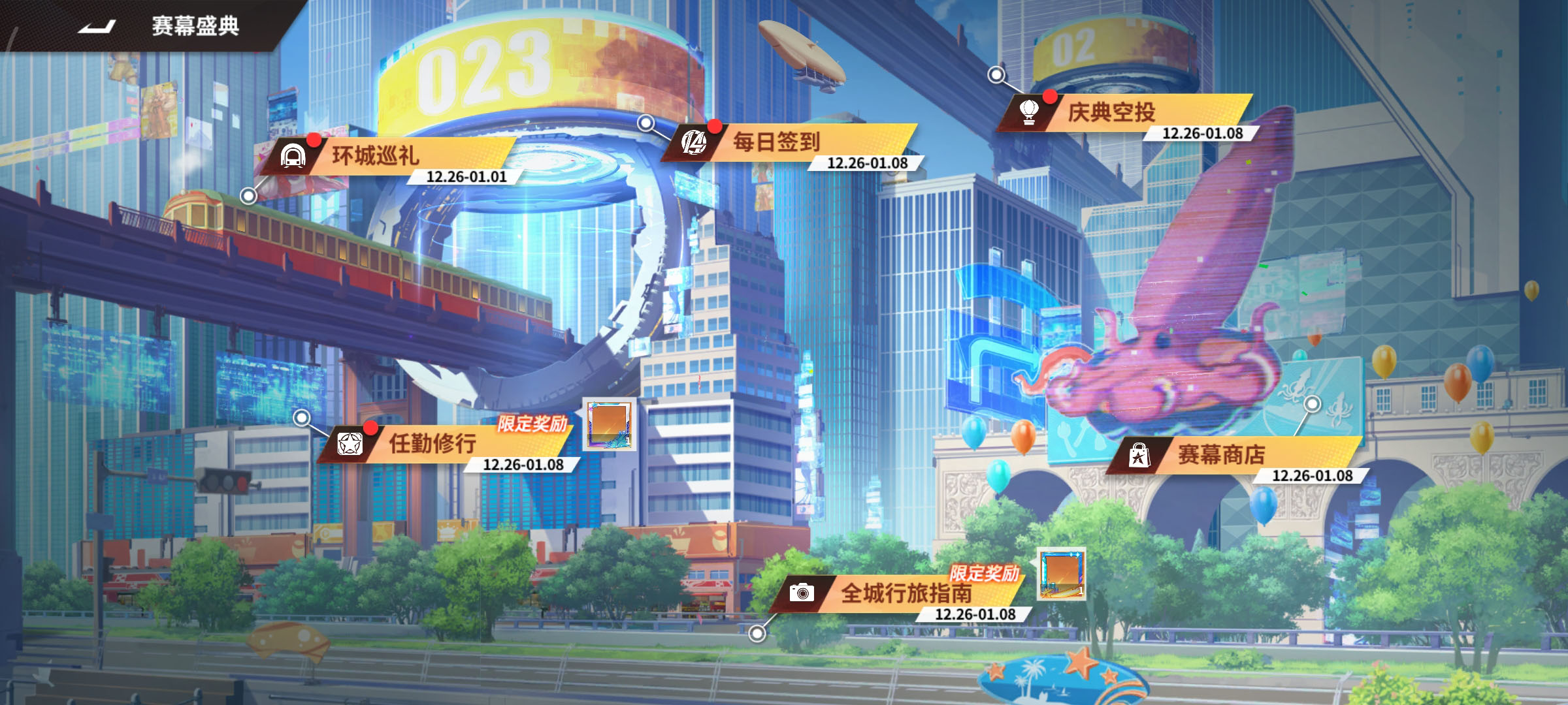 横版卡牌回合手游【全明星激斗代金券内购版】最新整理Linux手工服务端+安卓苹果双端+管理后台+CDK授权后台-小皮源码网