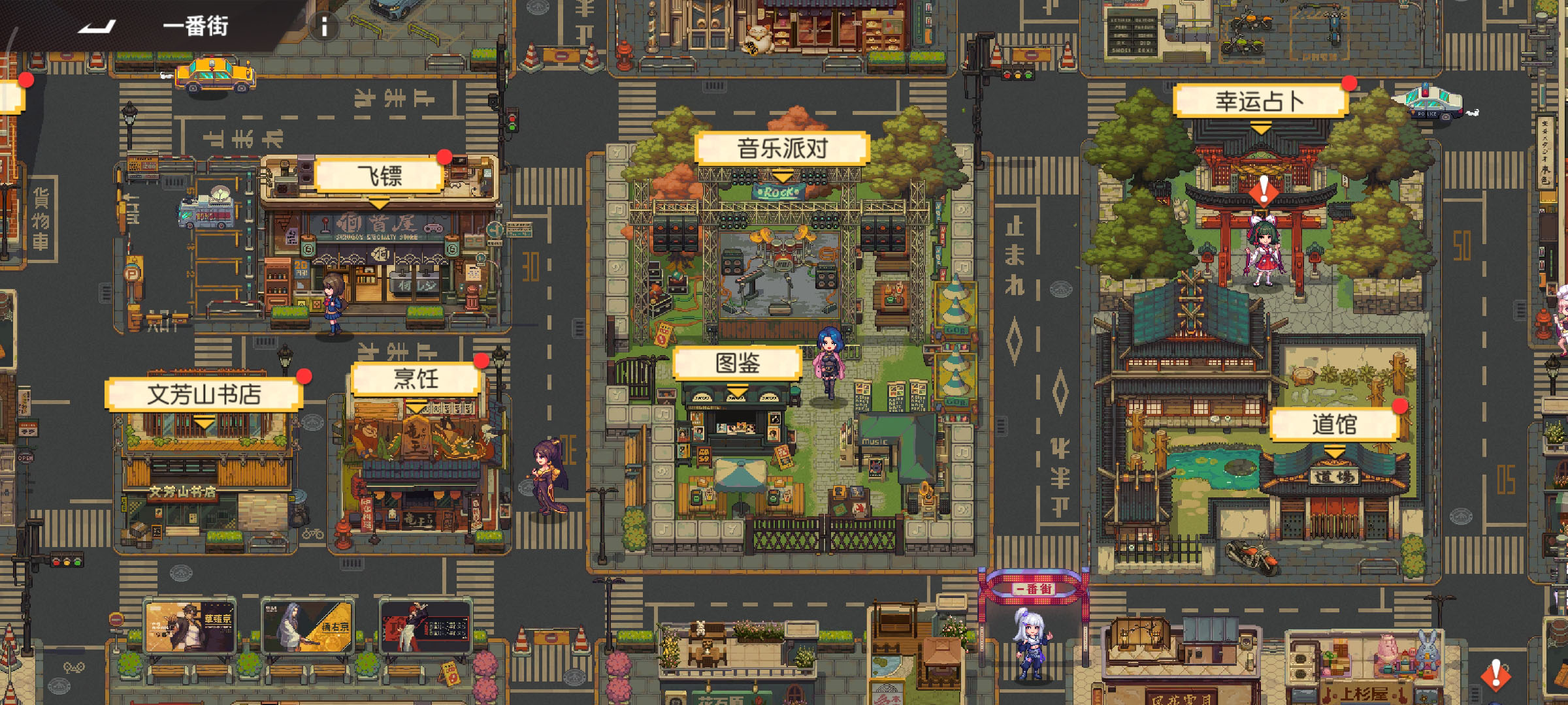 横版卡牌回合手游【全明星激斗代金券内购版】最新整理Linux手工服务端+安卓苹果双端+管理后台+CDK授权后台-小皮源码网