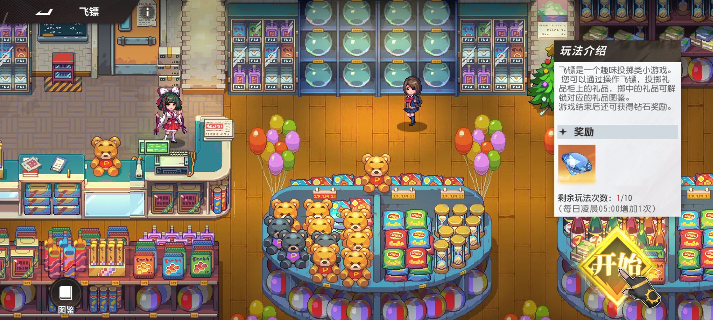 横版卡牌回合手游【全明星激斗代金券内购版】最新整理Linux手工服务端+安卓苹果双端+管理后台+CDK授权后台-小皮源码网