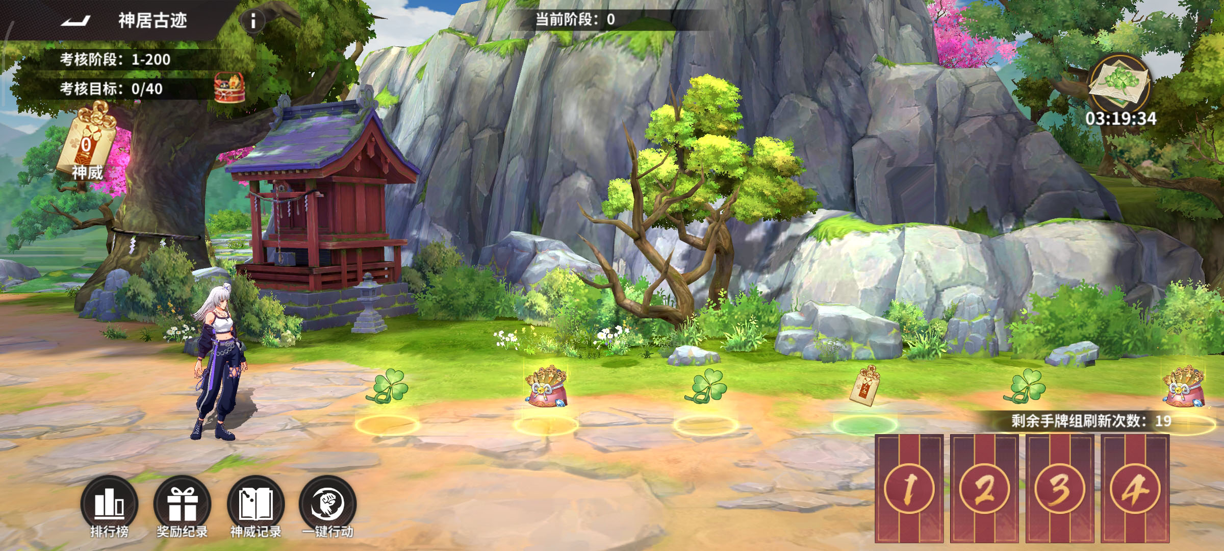 横版卡牌回合手游【全明星激斗代金券内购版】最新整理Linux手工服务端+安卓苹果双端+管理后台+CDK授权后台-小皮源码网