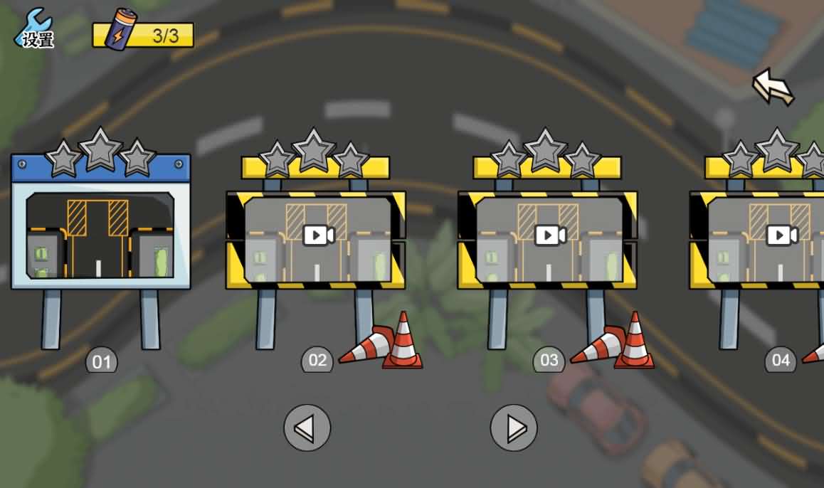 三网H5小游戏【驾照模拟器】最新整理Linux手工服务端+安卓-小皮源码网