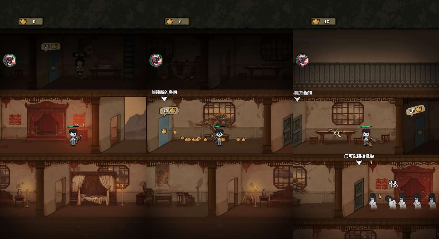 三网H5小游戏【病毒大逃杀】最新整理Linux手工服务端+安卓-小皮源码网