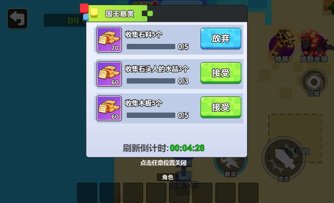 三网H5小游戏【双人像素世界冒险】最新整理Linux手工服务端-小皮源码网